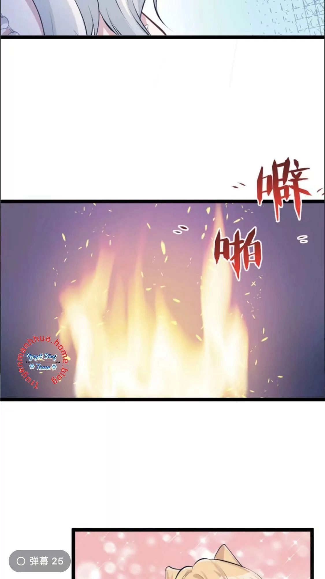 Thảnh Thơi Thú Thế Chủng Chủng Điền, Sinh Sinh Tể - Update Chapter 117 - 25