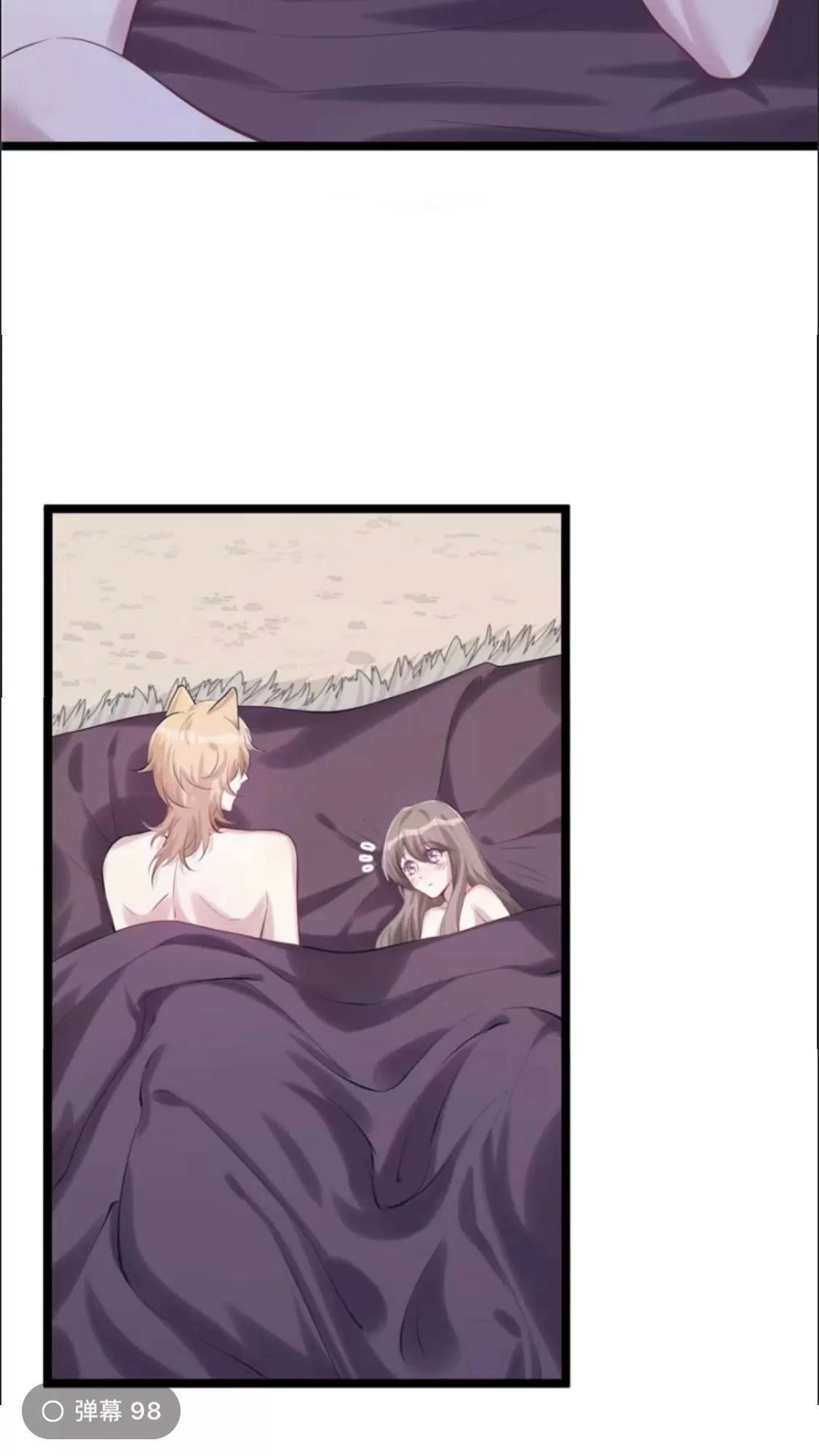 Thảnh Thơi Thú Thế Chủng Chủng Điền, Sinh Sinh Tể - Update Chapter 117 - 35