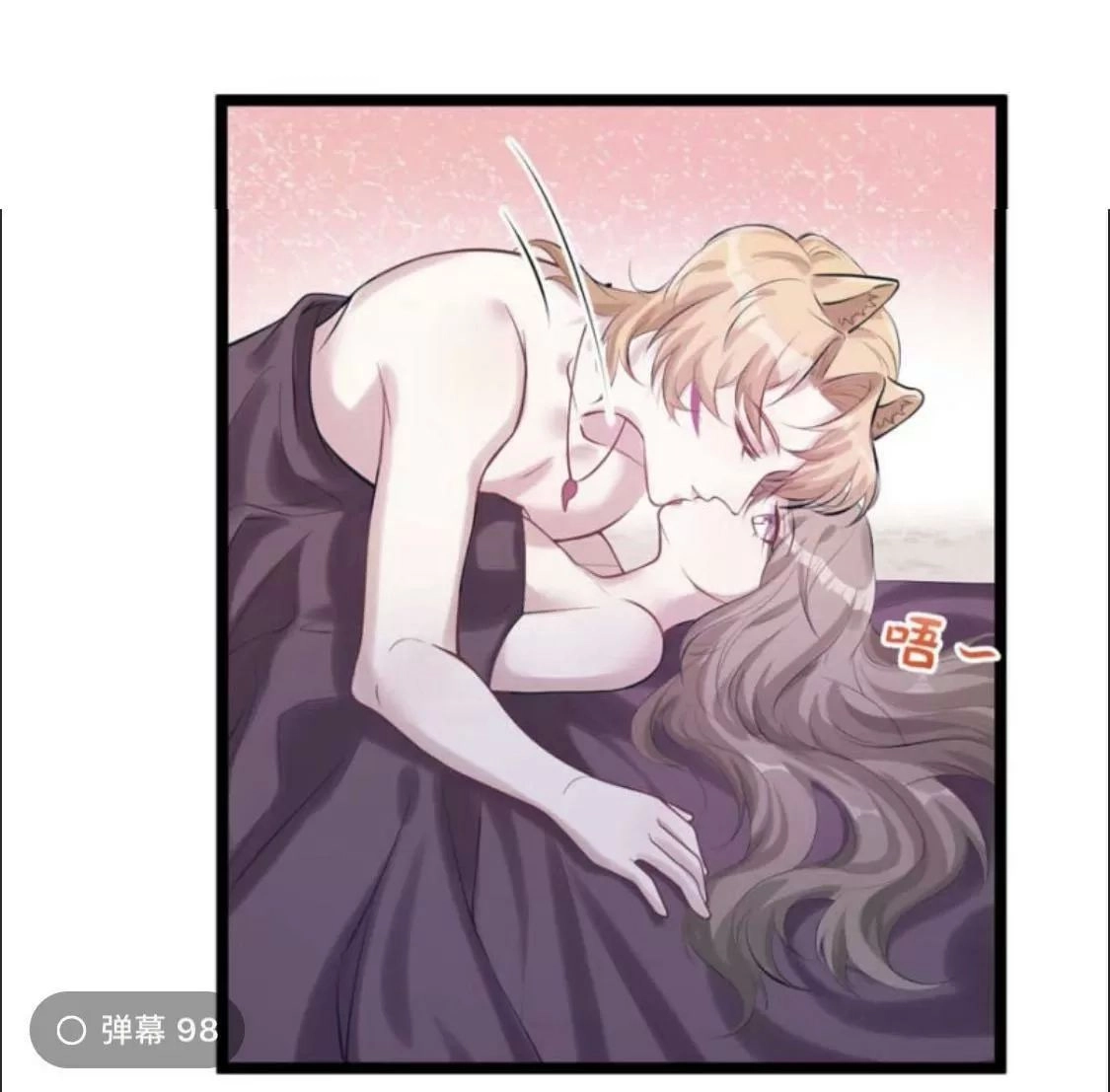 Thảnh Thơi Thú Thế Chủng Chủng Điền, Sinh Sinh Tể - Update Chapter 117 - 40