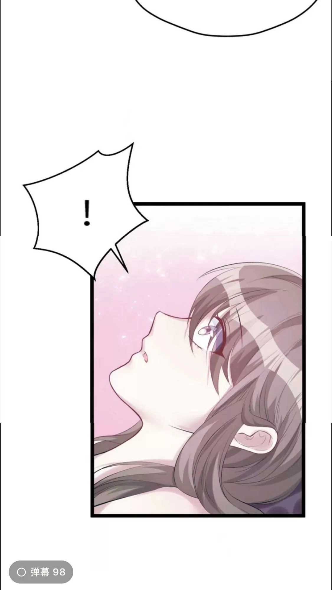 Thảnh Thơi Thú Thế Chủng Chủng Điền, Sinh Sinh Tể - Update Chapter 117 - 42