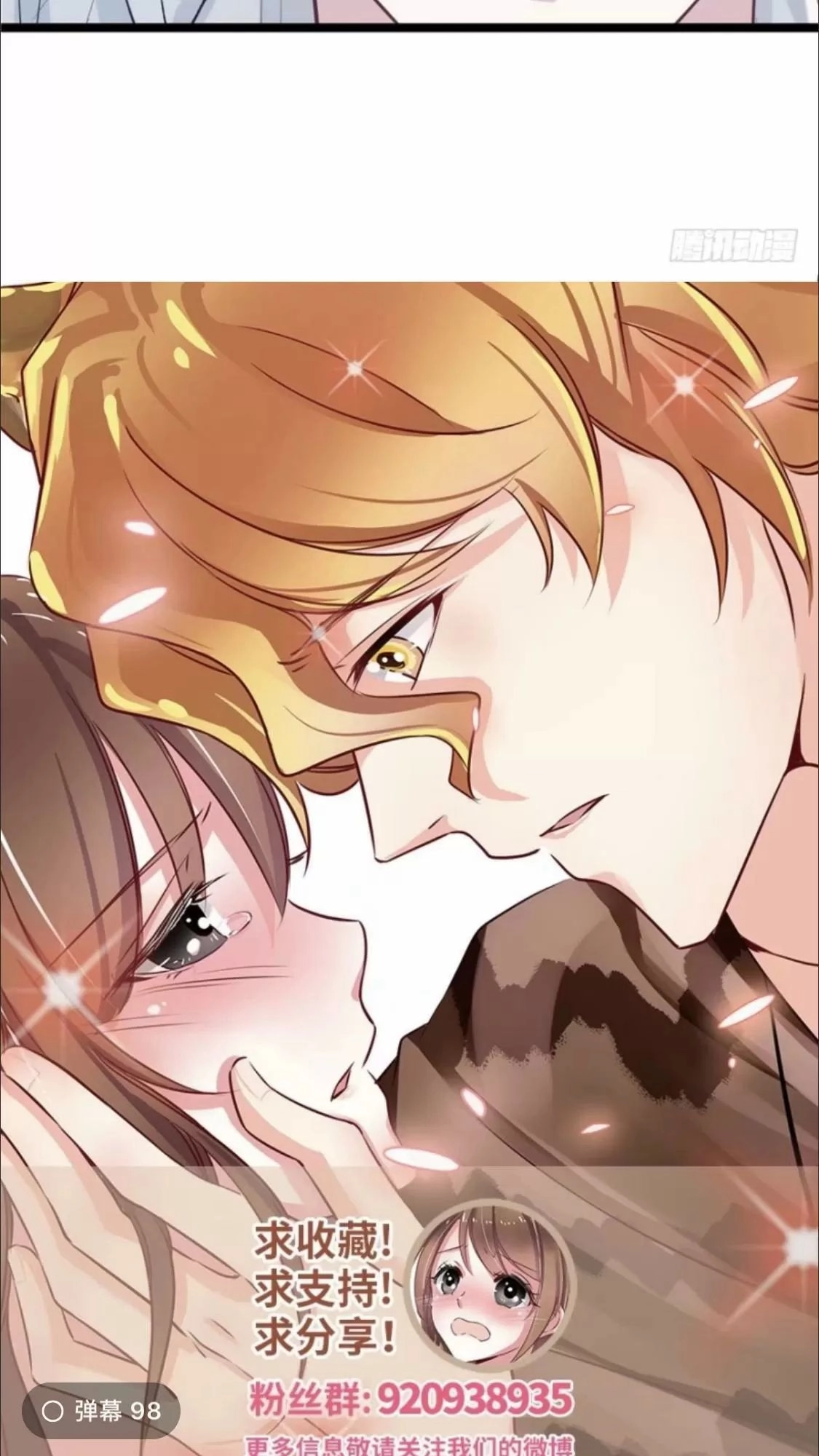 Thảnh Thơi Thú Thế Chủng Chủng Điền, Sinh Sinh Tể - Update Chapter 117 - 66