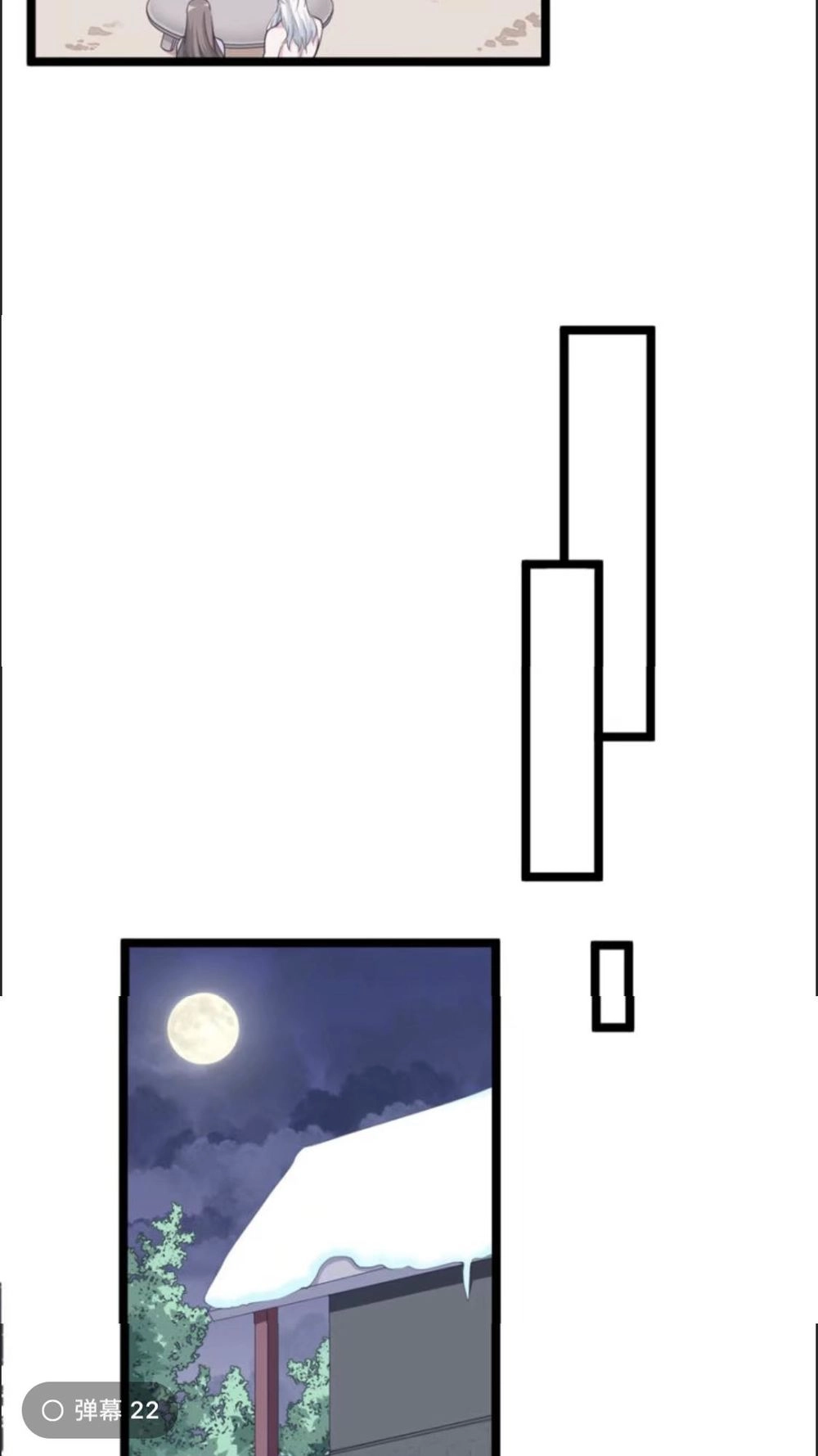 Thảnh Thơi Thú Thế Chủng Chủng Điền, Sinh Sinh Tể - Update Chapter 118 - 13