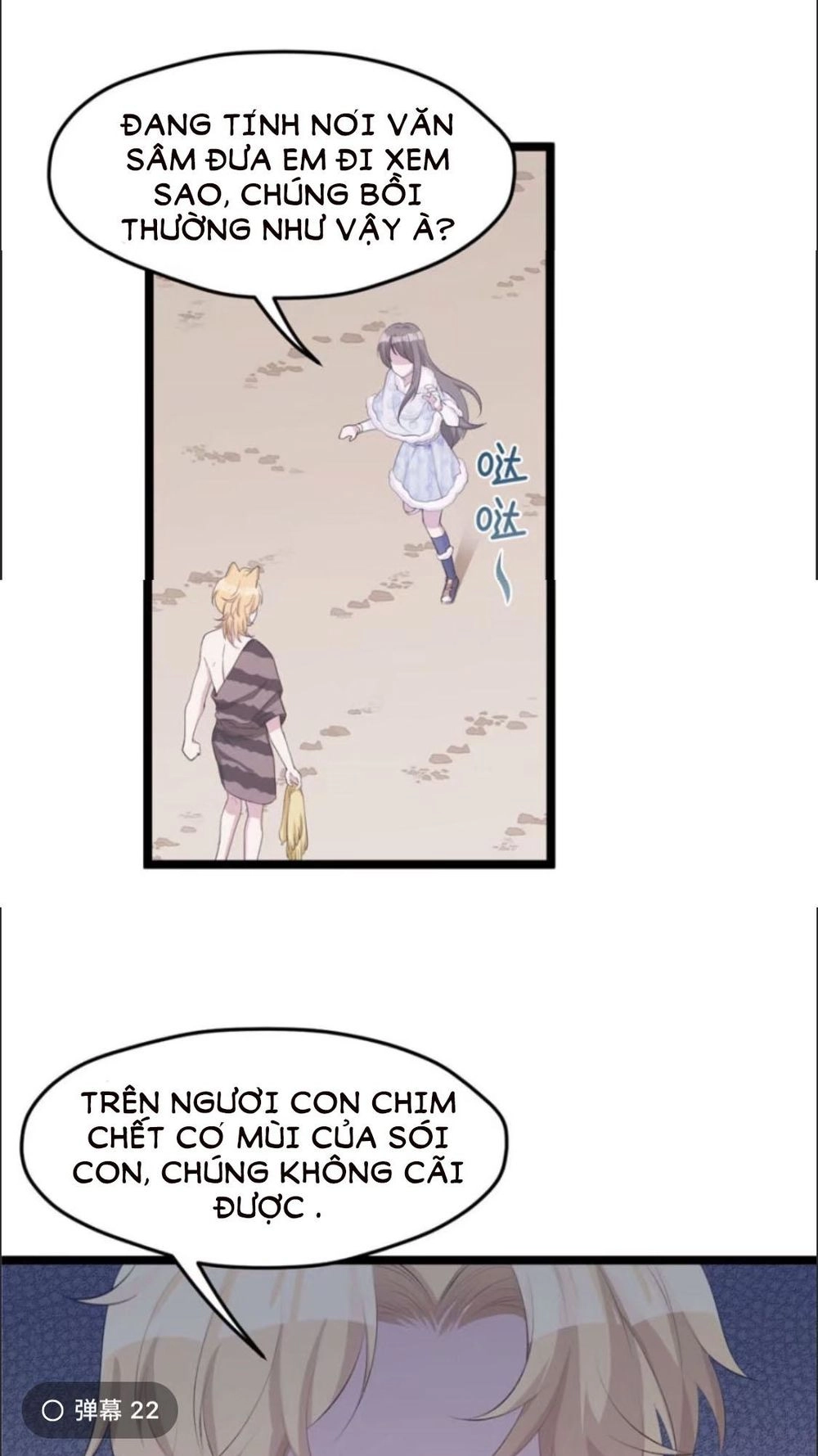 Thảnh Thơi Thú Thế Chủng Chủng Điền, Sinh Sinh Tể - Update Chapter 118 - 15