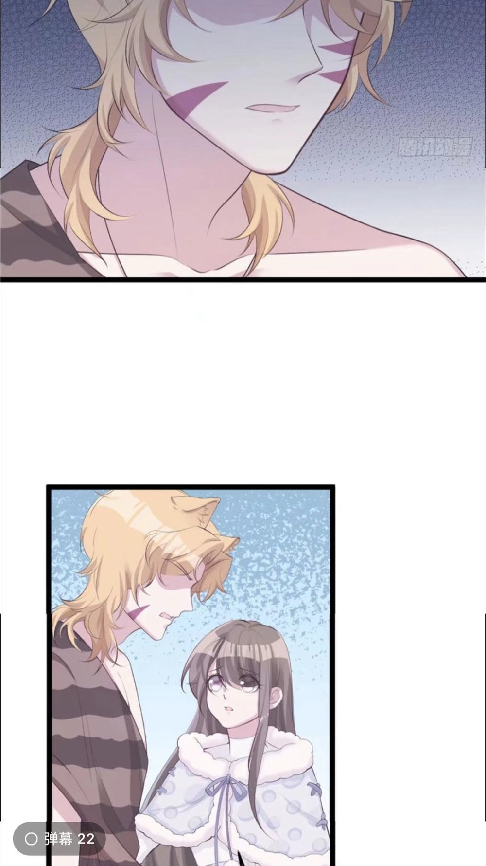 Thảnh Thơi Thú Thế Chủng Chủng Điền, Sinh Sinh Tể - Update Chapter 118 - 16