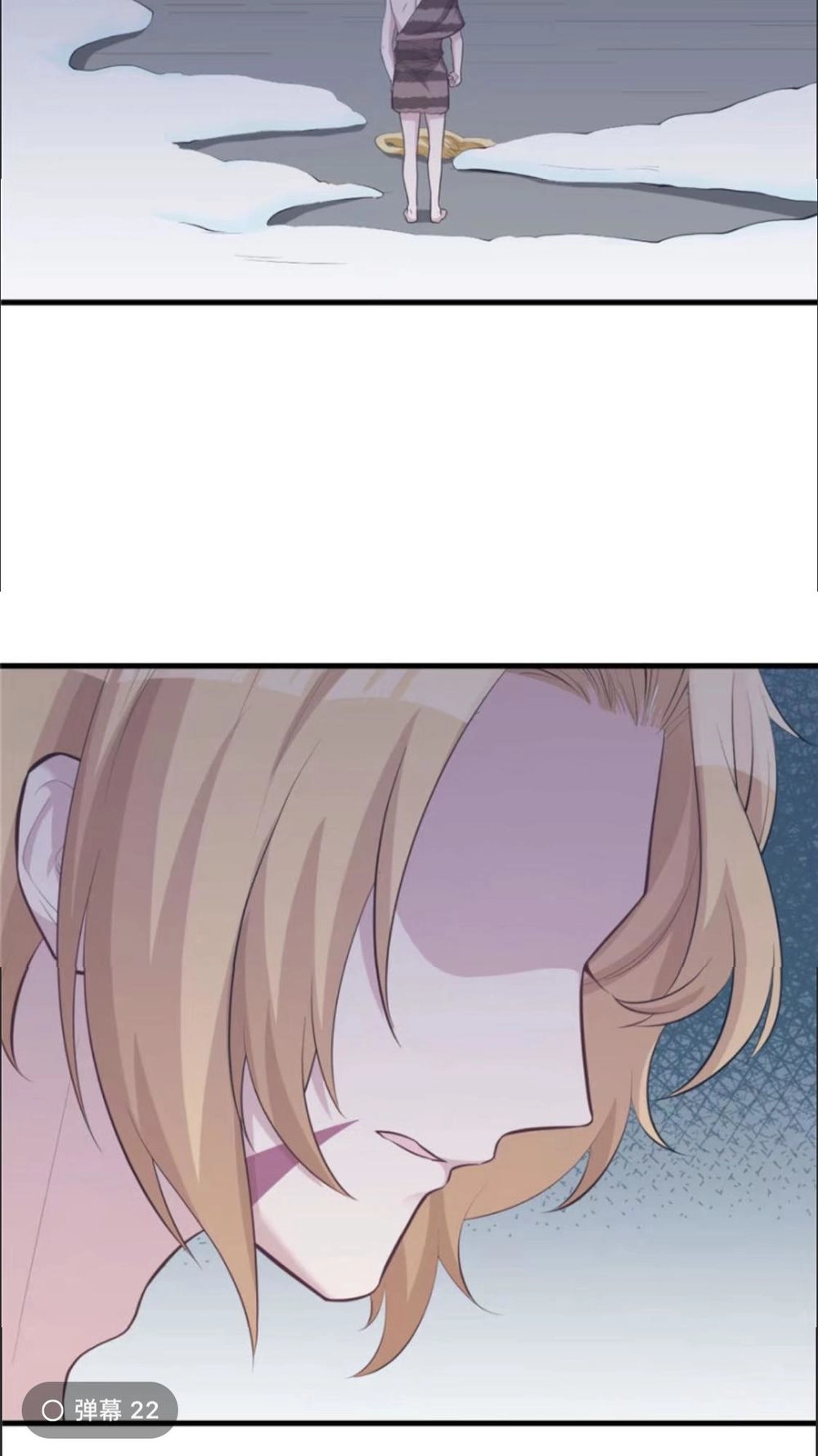 Thảnh Thơi Thú Thế Chủng Chủng Điền, Sinh Sinh Tể - Update Chapter 118 - 23