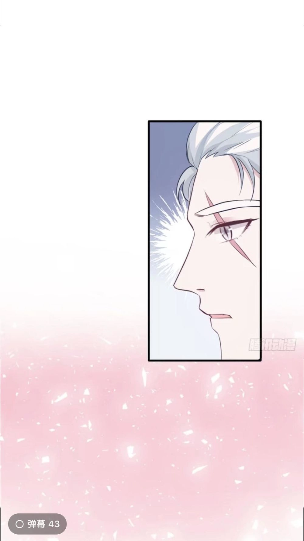 Thảnh Thơi Thú Thế Chủng Chủng Điền, Sinh Sinh Tể - Update Chapter 120 - 31