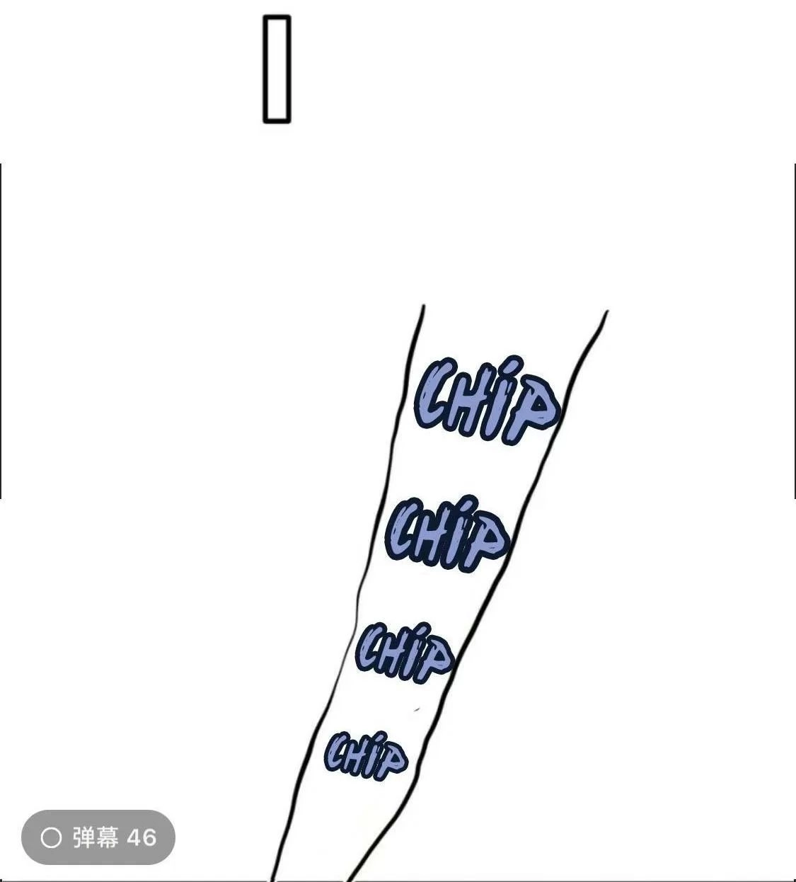 Thảnh Thơi Thú Thế Chủng Chủng Điền, Sinh Sinh Tể - Update Chapter 121 - 43