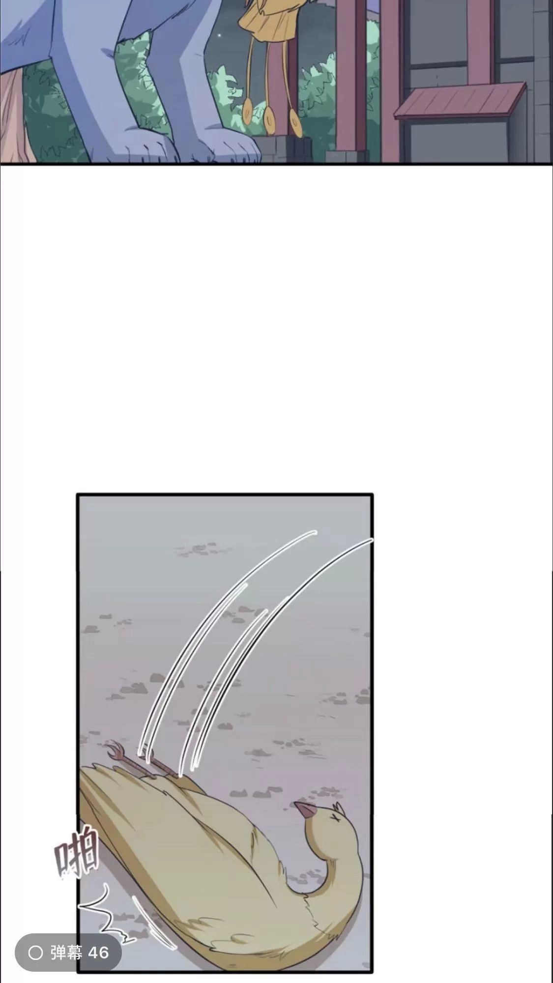 Thảnh Thơi Thú Thế Chủng Chủng Điền, Sinh Sinh Tể - Update Chapter 121 - 50