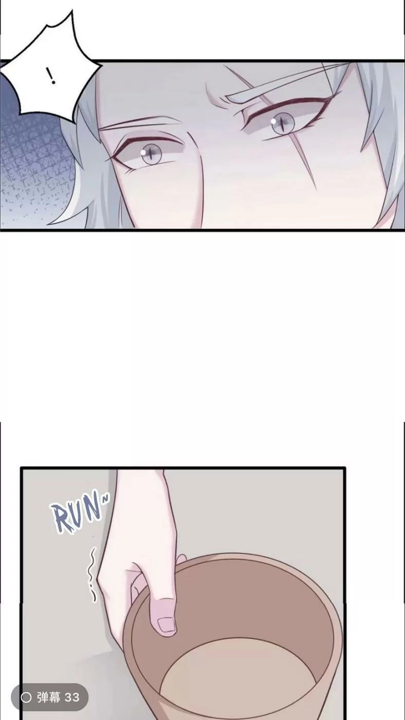 Thảnh Thơi Thú Thế Chủng Chủng Điền, Sinh Sinh Tể - Update Chapter 123 - 10