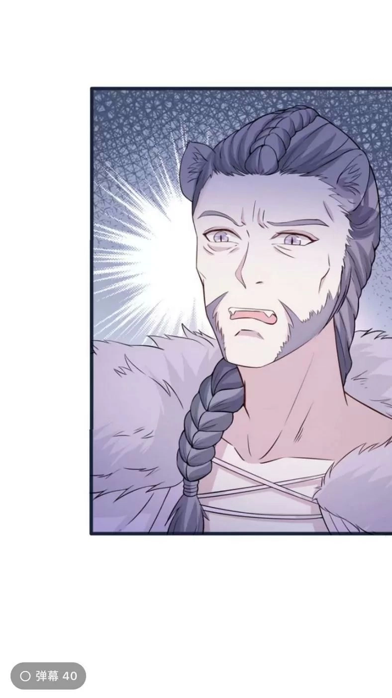 Thảnh Thơi Thú Thế Chủng Chủng Điền, Sinh Sinh Tể - Update Chapter 125 - 5