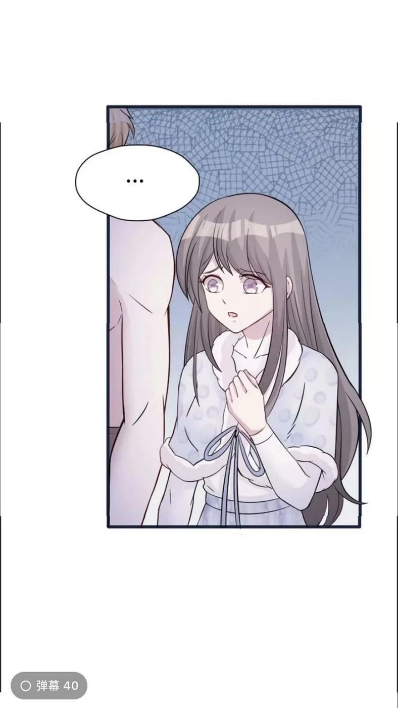 Thảnh Thơi Thú Thế Chủng Chủng Điền, Sinh Sinh Tể - Update Chapter 125 - 9