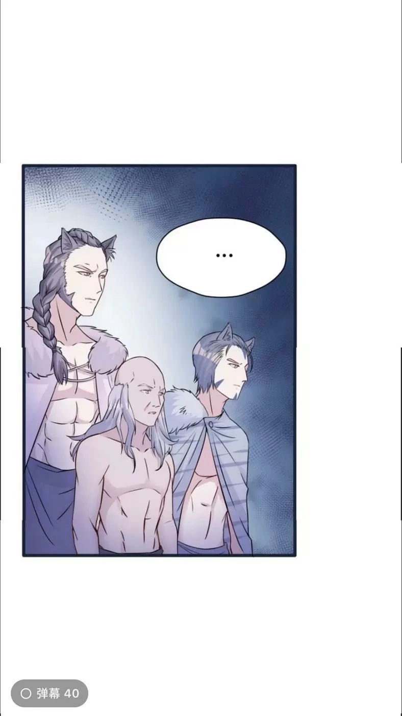 Thảnh Thơi Thú Thế Chủng Chủng Điền, Sinh Sinh Tể - Update Chapter 125 - 11