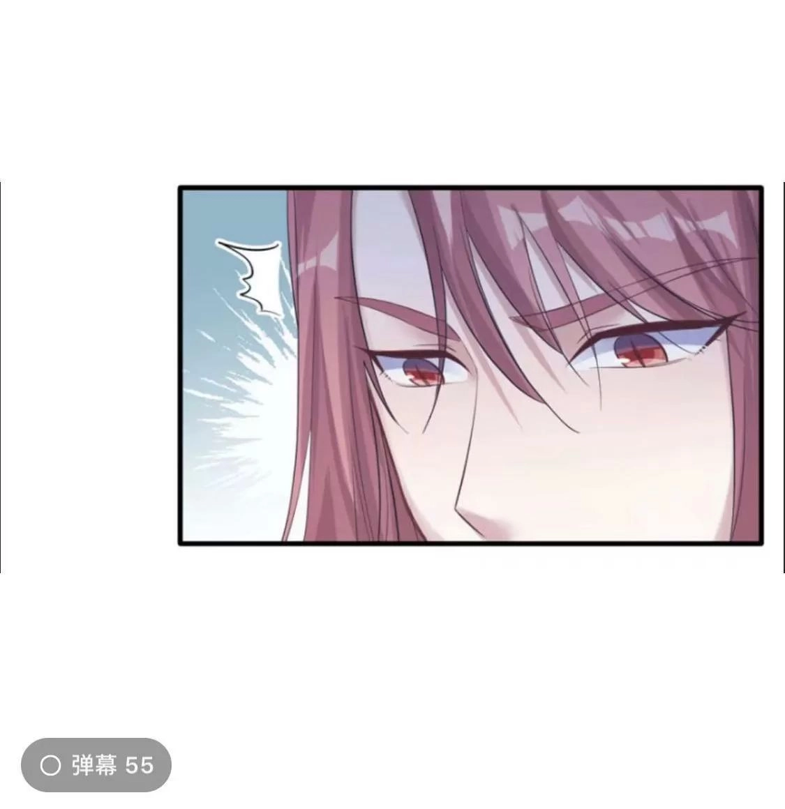 Thảnh Thơi Thú Thế Chủng Chủng Điền, Sinh Sinh Tể - Update Chapter 126 - 18