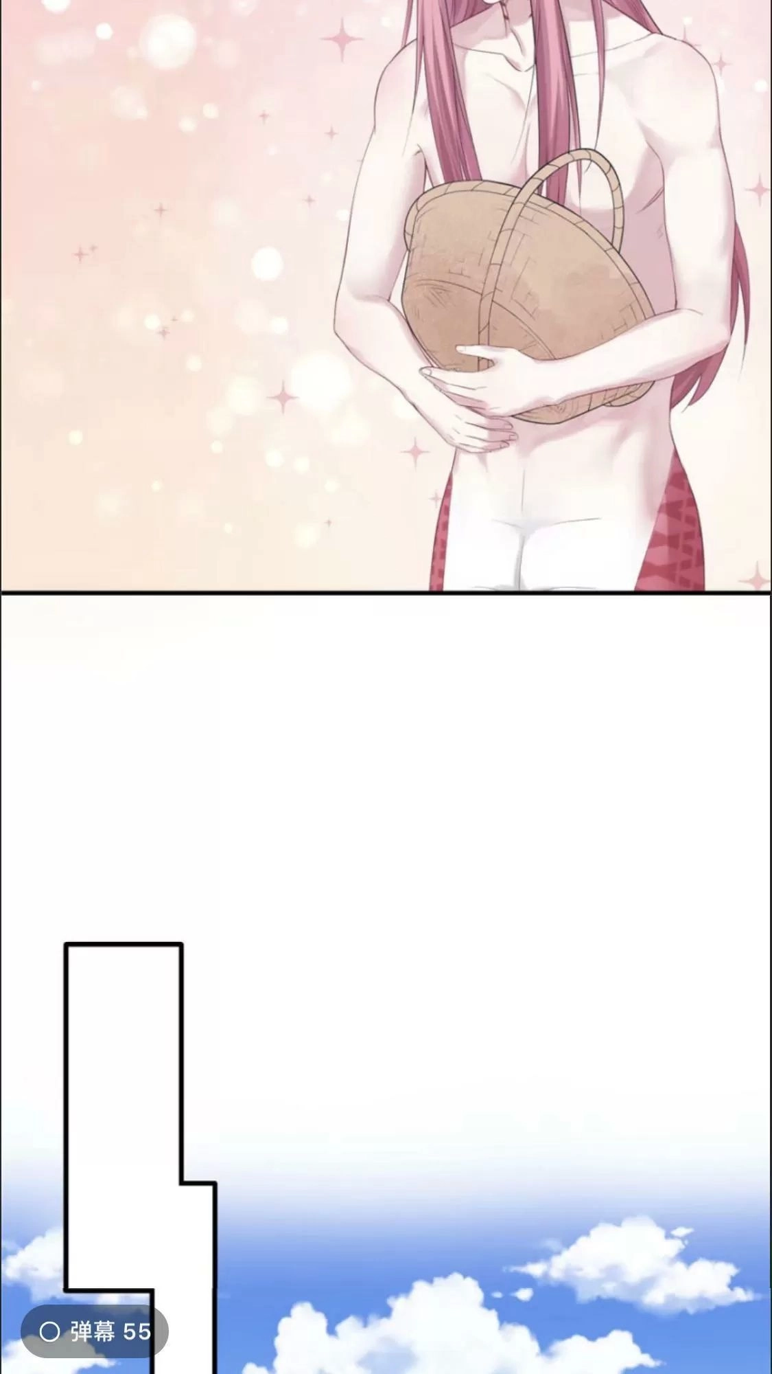 Thảnh Thơi Thú Thế Chủng Chủng Điền, Sinh Sinh Tể - Update Chapter 126 - 23