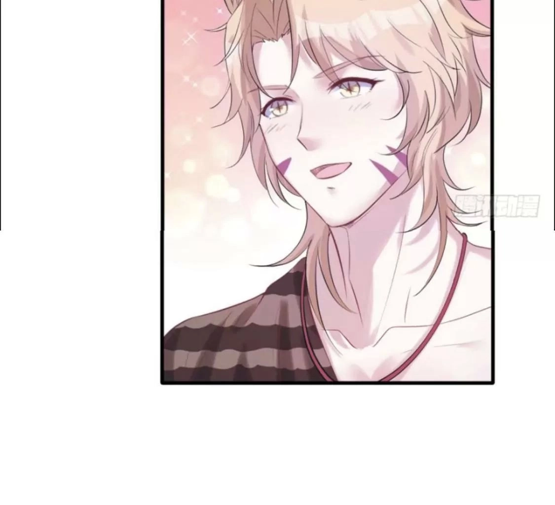 Thảnh Thơi Thú Thế Chủng Chủng Điền, Sinh Sinh Tể - Update Chapter 126 - 31