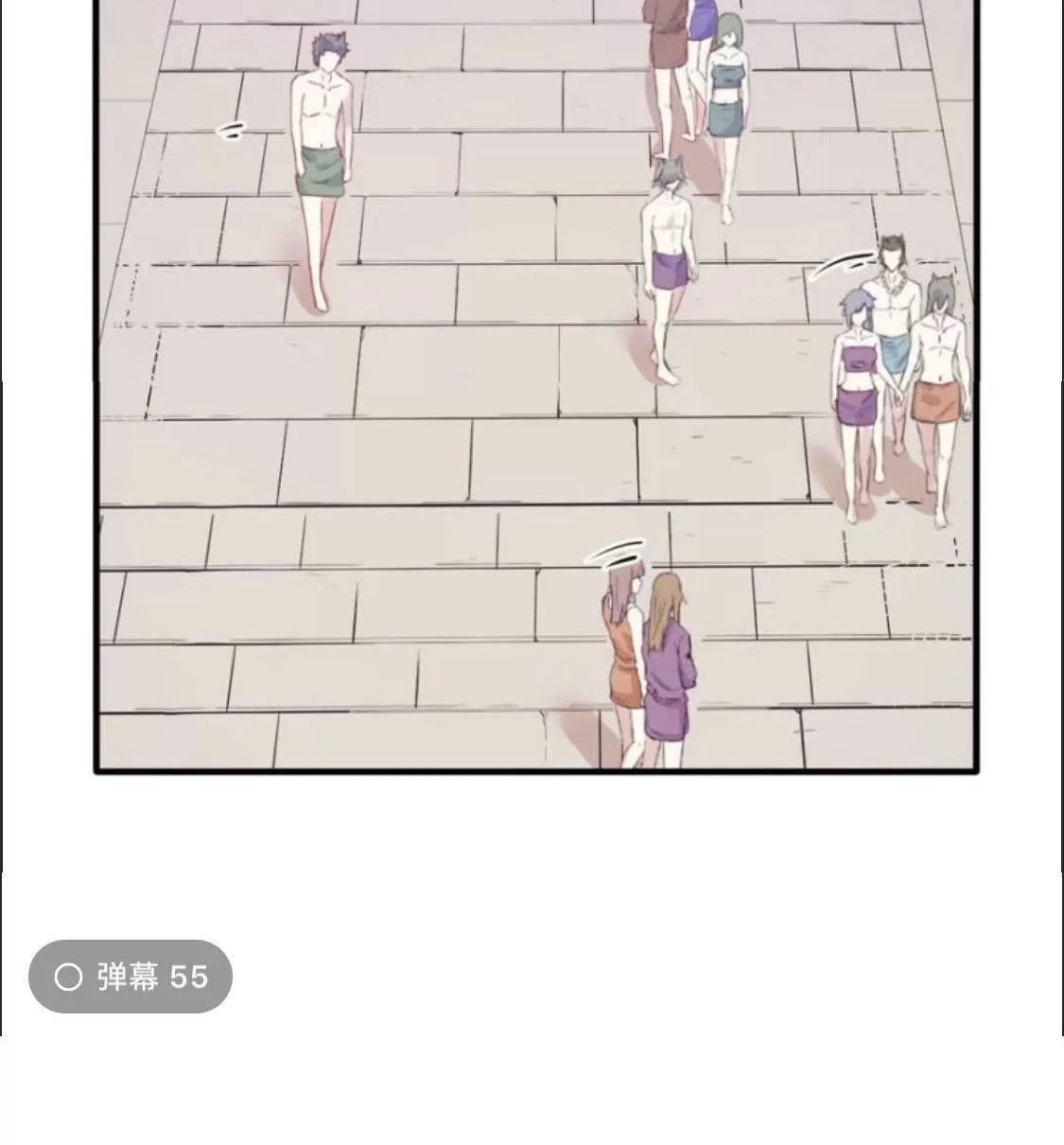 Thảnh Thơi Thú Thế Chủng Chủng Điền, Sinh Sinh Tể - Update Chapter 126 - 42