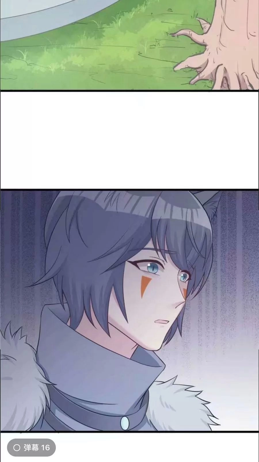 Thảnh Thơi Thú Thế Chủng Chủng Điền, Sinh Sinh Tể - Update Chapter 128 - 3