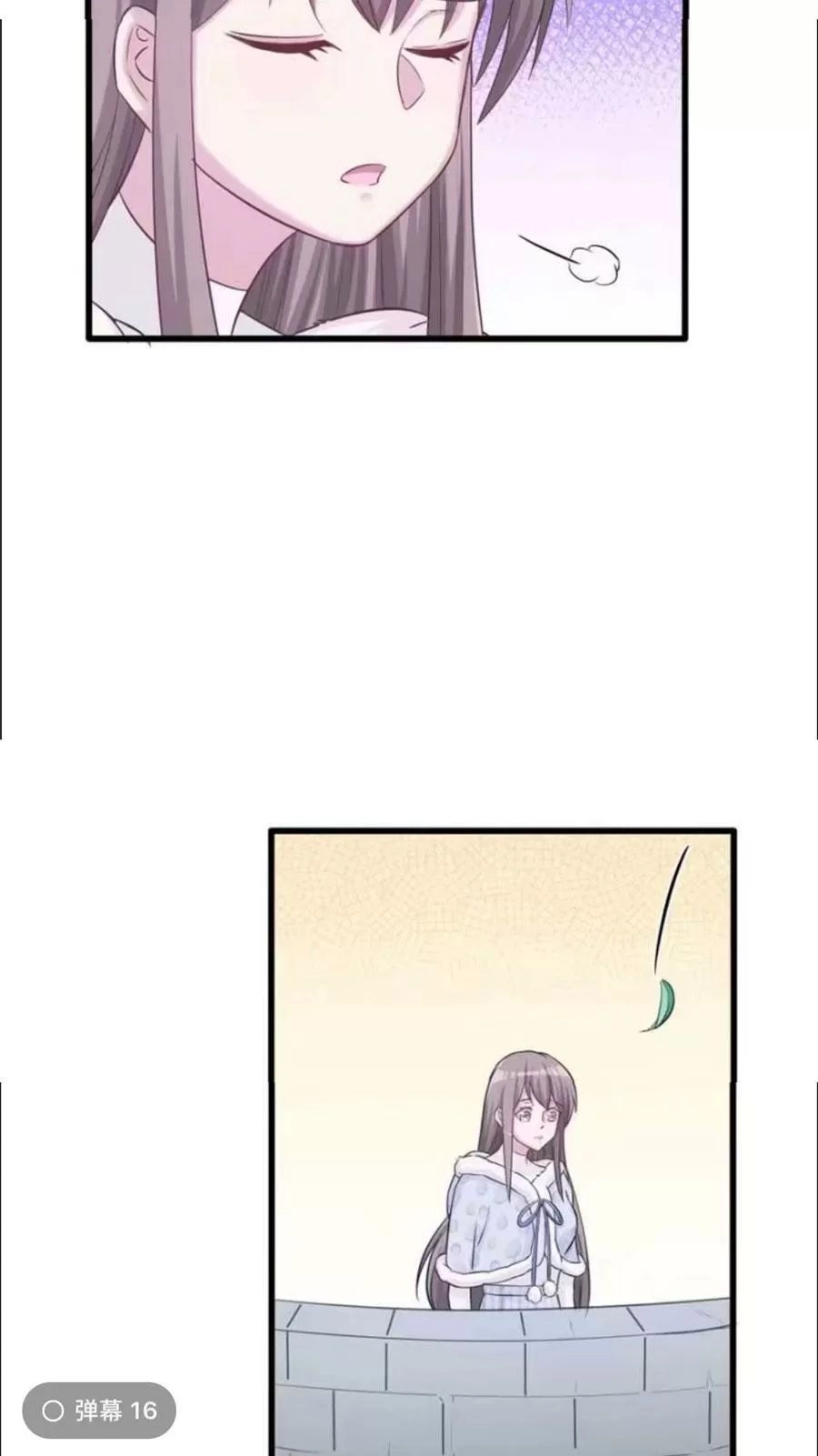 Thảnh Thơi Thú Thế Chủng Chủng Điền, Sinh Sinh Tể - Update Chapter 128 - 10