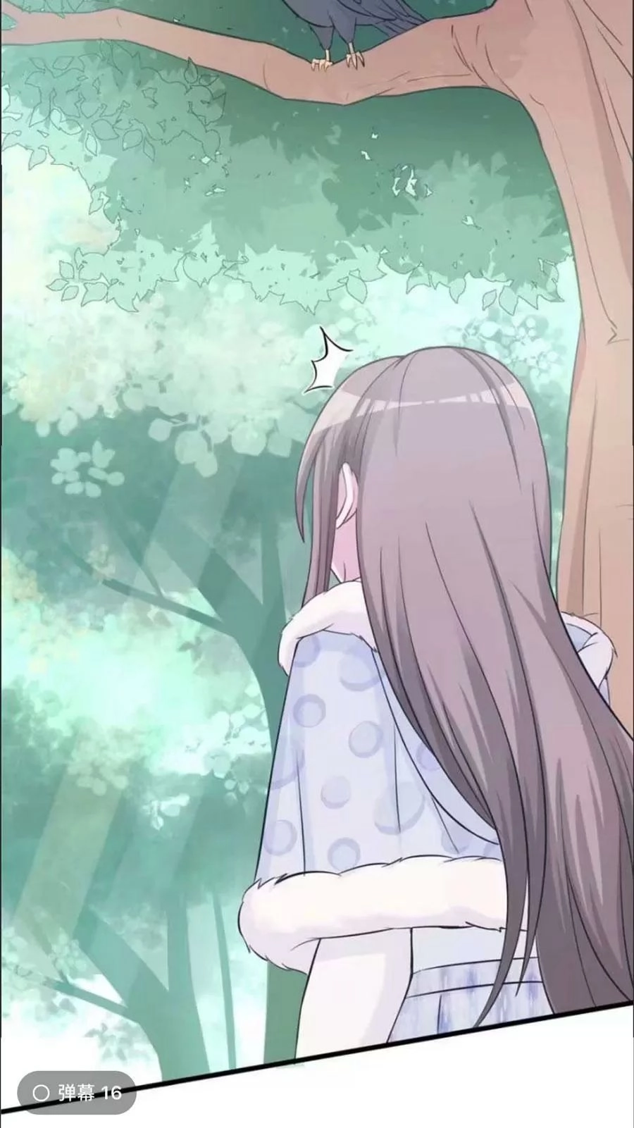 Thảnh Thơi Thú Thế Chủng Chủng Điền, Sinh Sinh Tể - Update Chapter 128 - 12