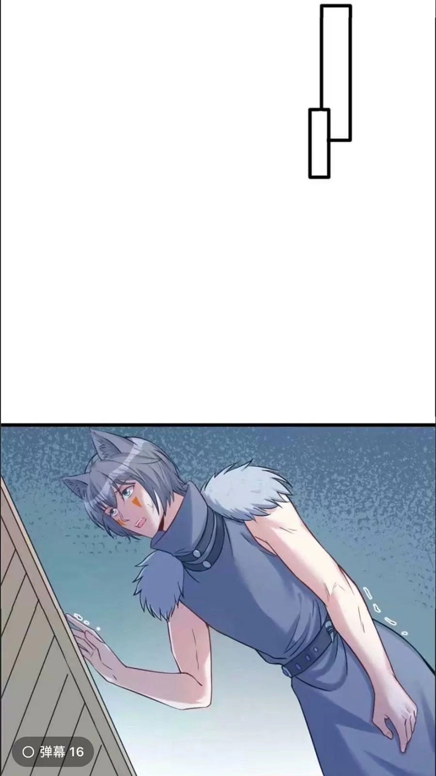 Thảnh Thơi Thú Thế Chủng Chủng Điền, Sinh Sinh Tể - Update Chapter 128 - 15