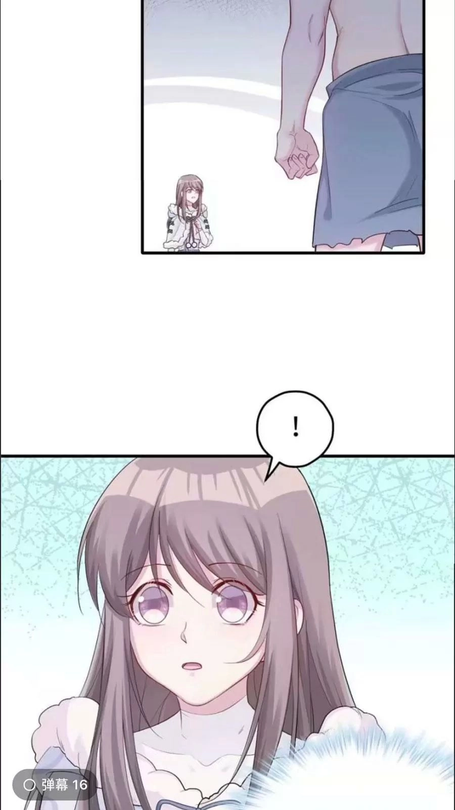 Thảnh Thơi Thú Thế Chủng Chủng Điền, Sinh Sinh Tể - Update Chapter 128 - 26