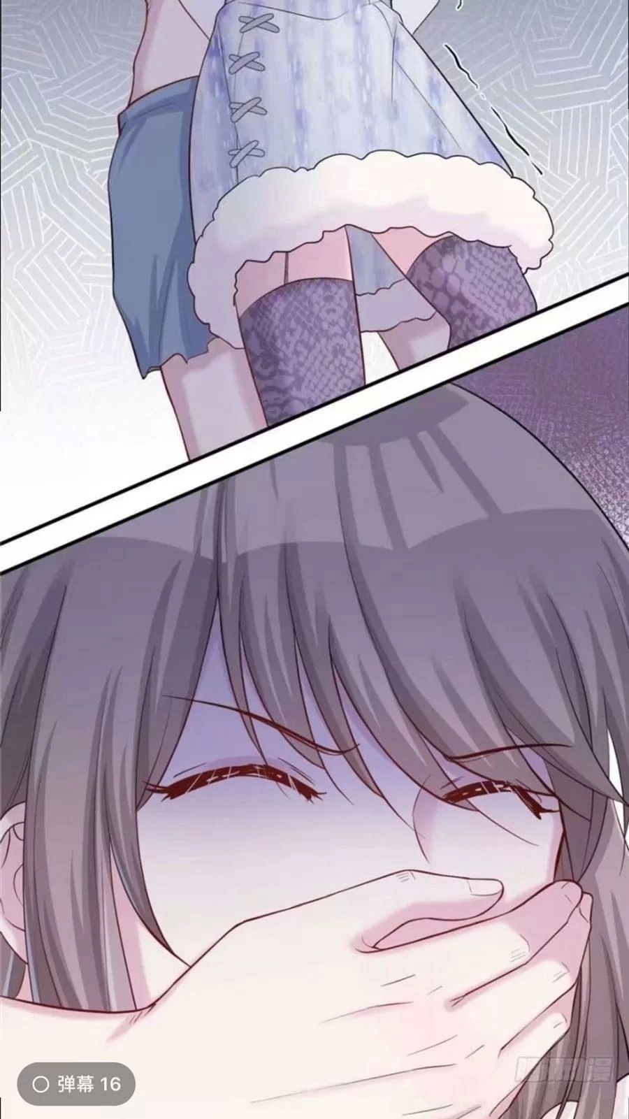 Thảnh Thơi Thú Thế Chủng Chủng Điền, Sinh Sinh Tể - Update Chapter 128 - 31