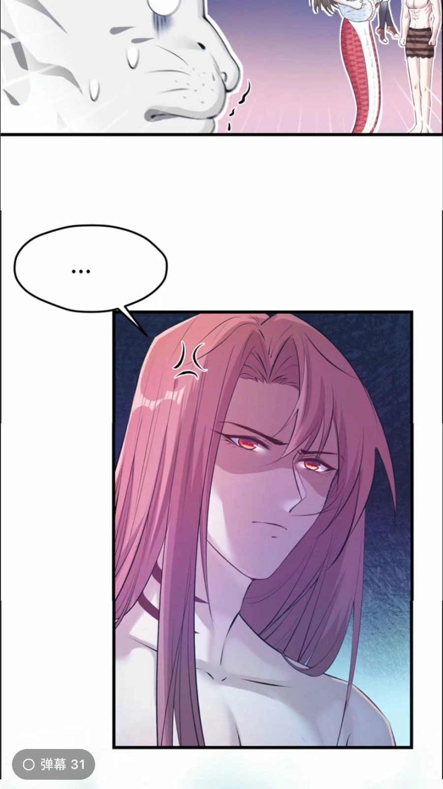 Thảnh Thơi Thú Thế Chủng Chủng Điền, Sinh Sinh Tể - Update Chapter 130 - 23