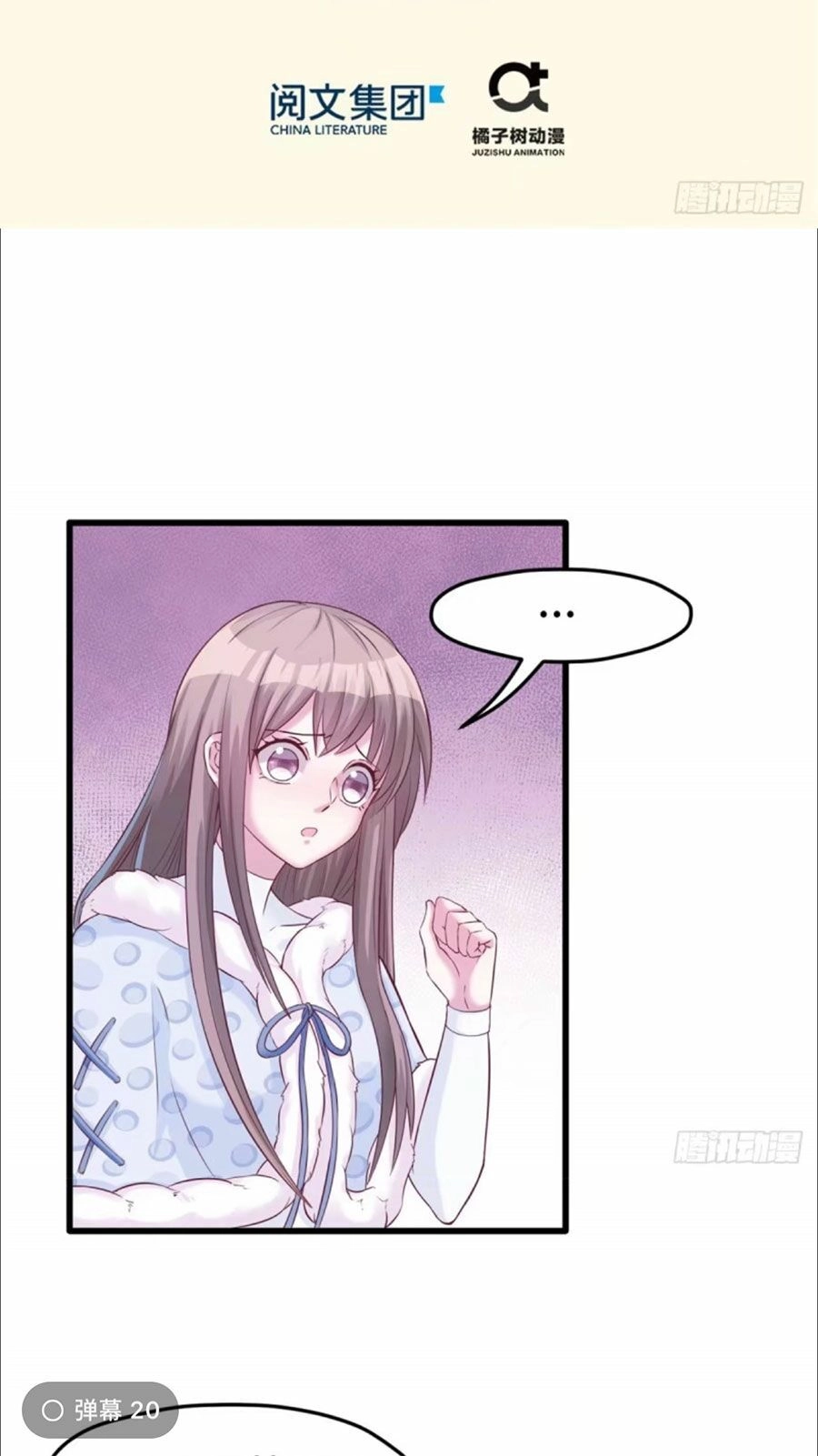 Thảnh Thơi Thú Thế Chủng Chủng Điền, Sinh Sinh Tể - Update Chapter 132 - 2