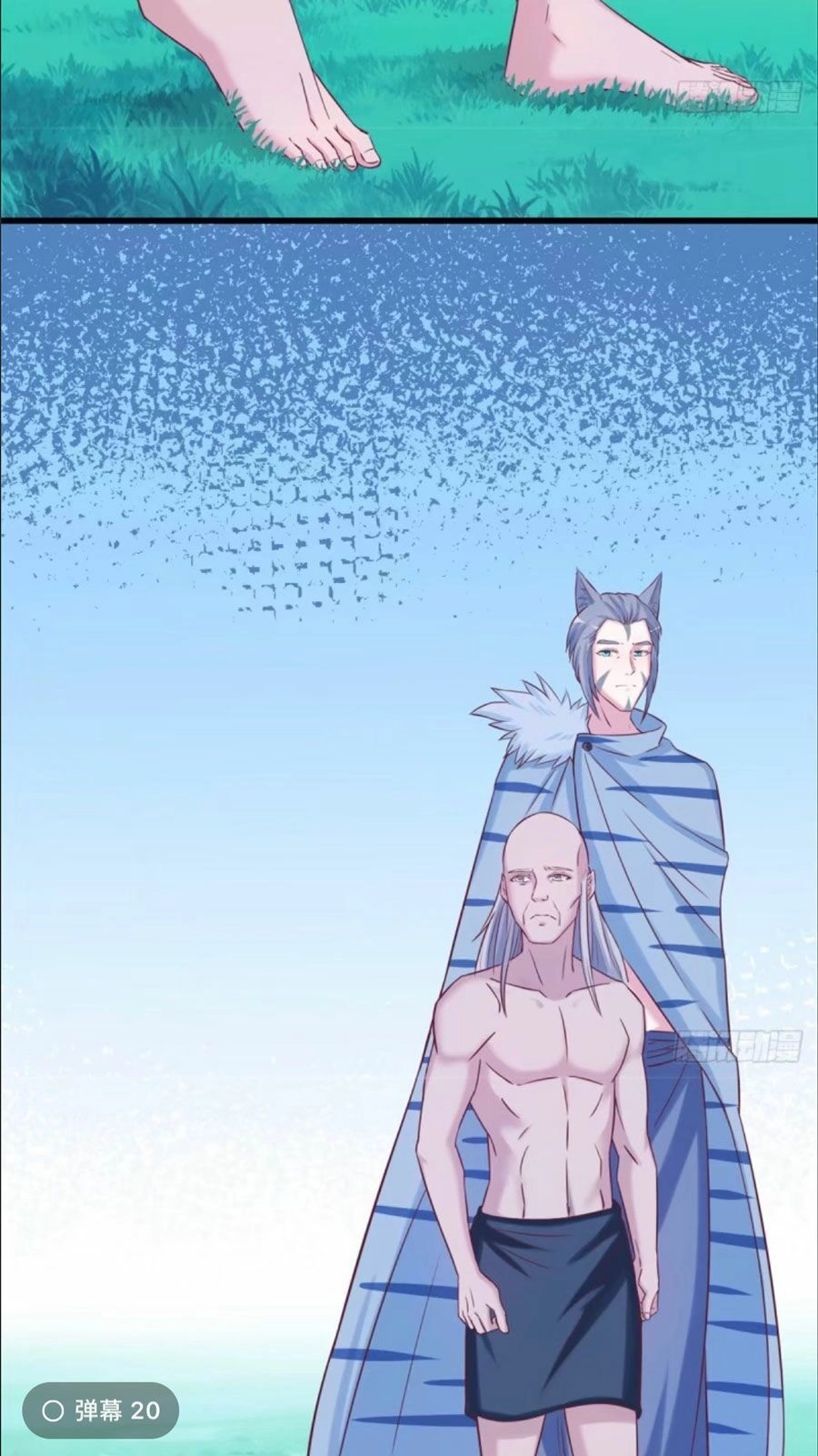 Thảnh Thơi Thú Thế Chủng Chủng Điền, Sinh Sinh Tể - Update Chapter 132 - 7