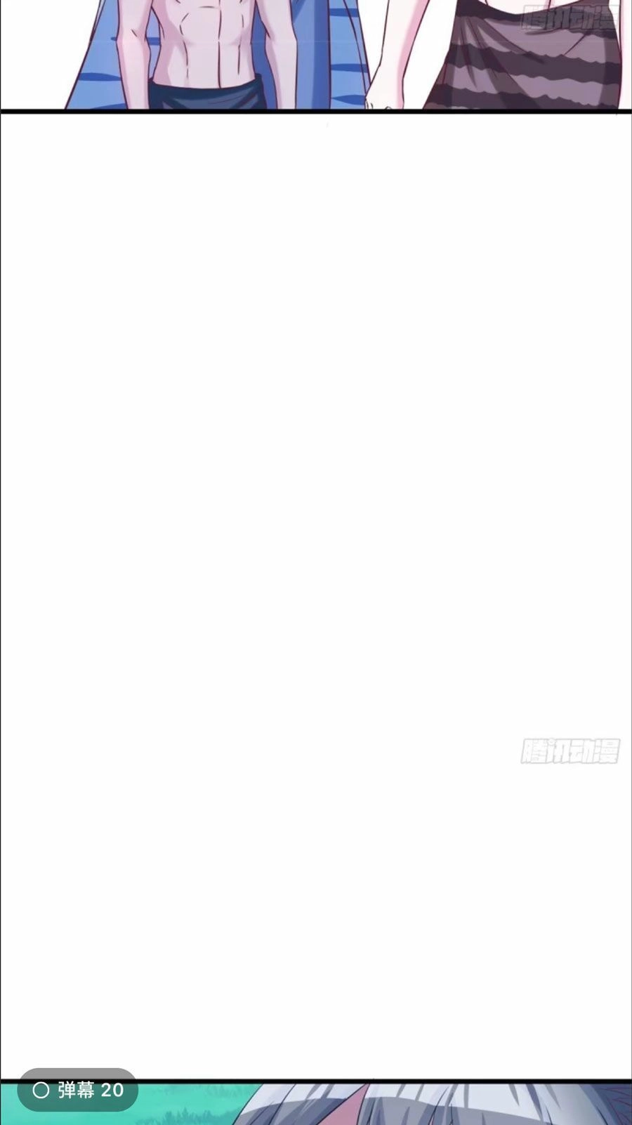 Thảnh Thơi Thú Thế Chủng Chủng Điền, Sinh Sinh Tể - Update Chapter 132 - 9