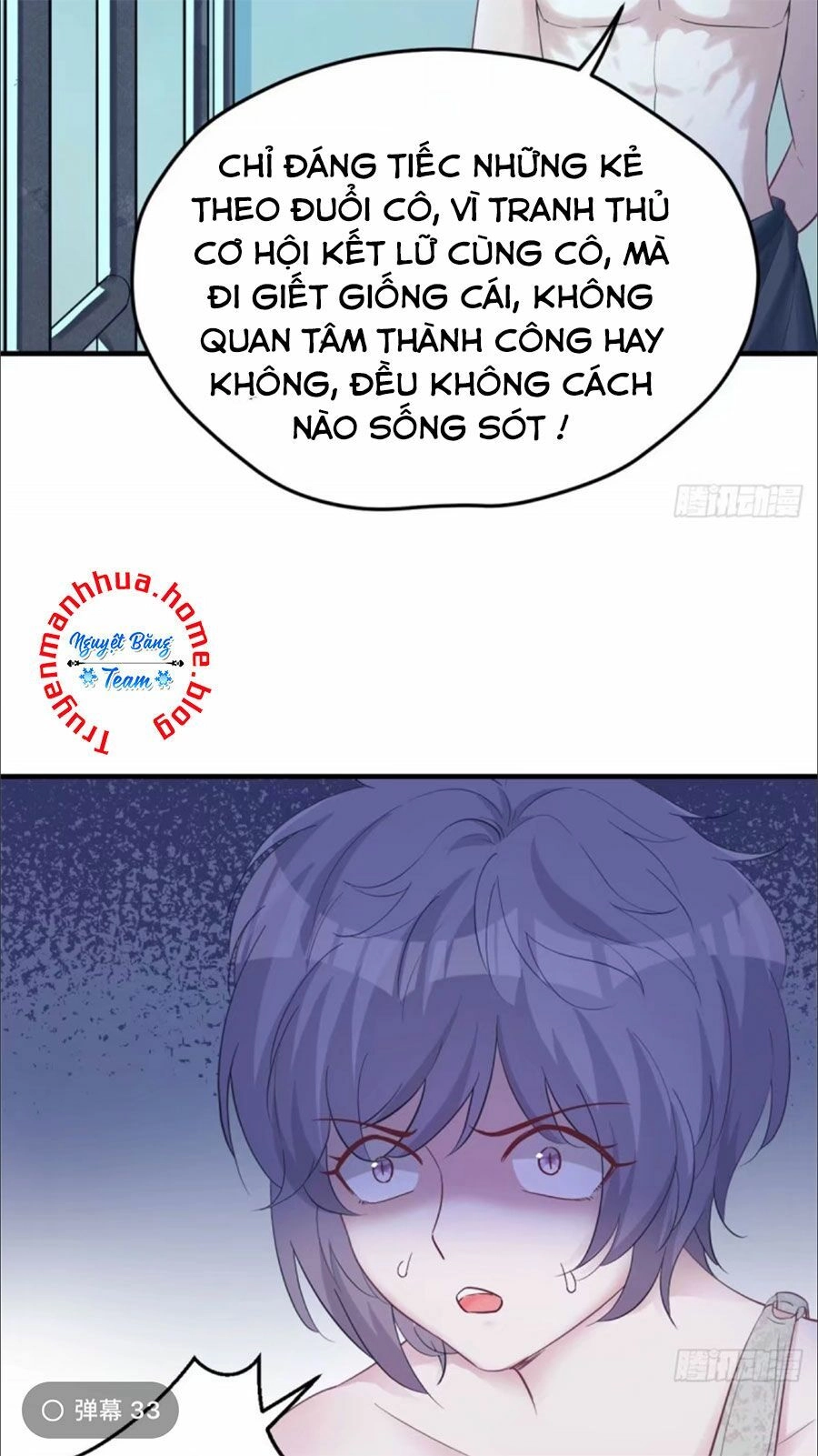 Thảnh Thơi Thú Thế Chủng Chủng Điền, Sinh Sinh Tể - Update Chapter 133 - 15