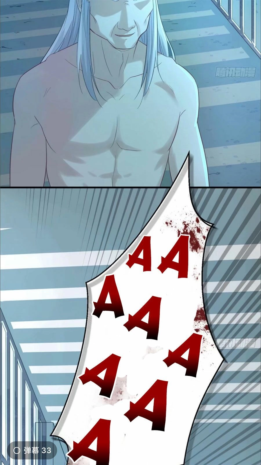 Thảnh Thơi Thú Thế Chủng Chủng Điền, Sinh Sinh Tể - Update Chapter 133 - 30