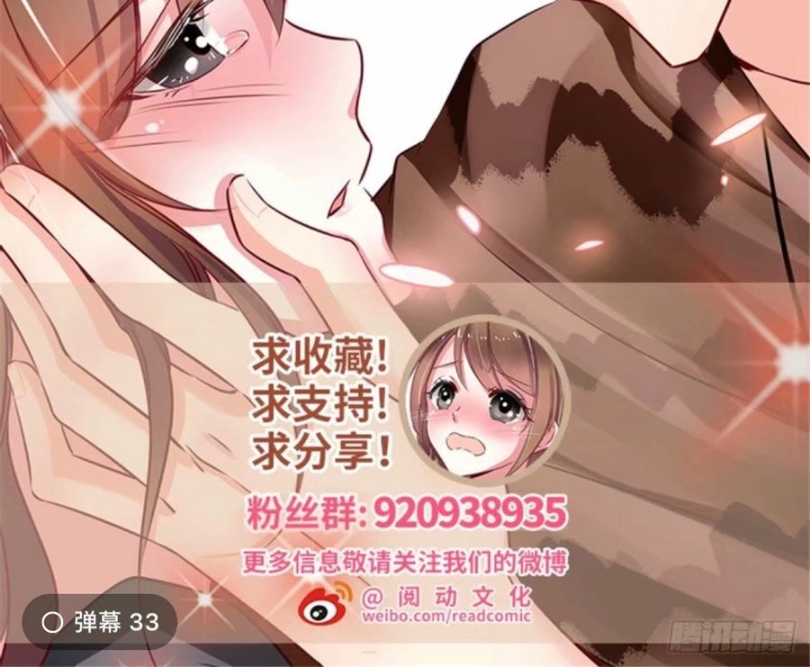 Thảnh Thơi Thú Thế Chủng Chủng Điền, Sinh Sinh Tể - Update Chapter 133 - 37