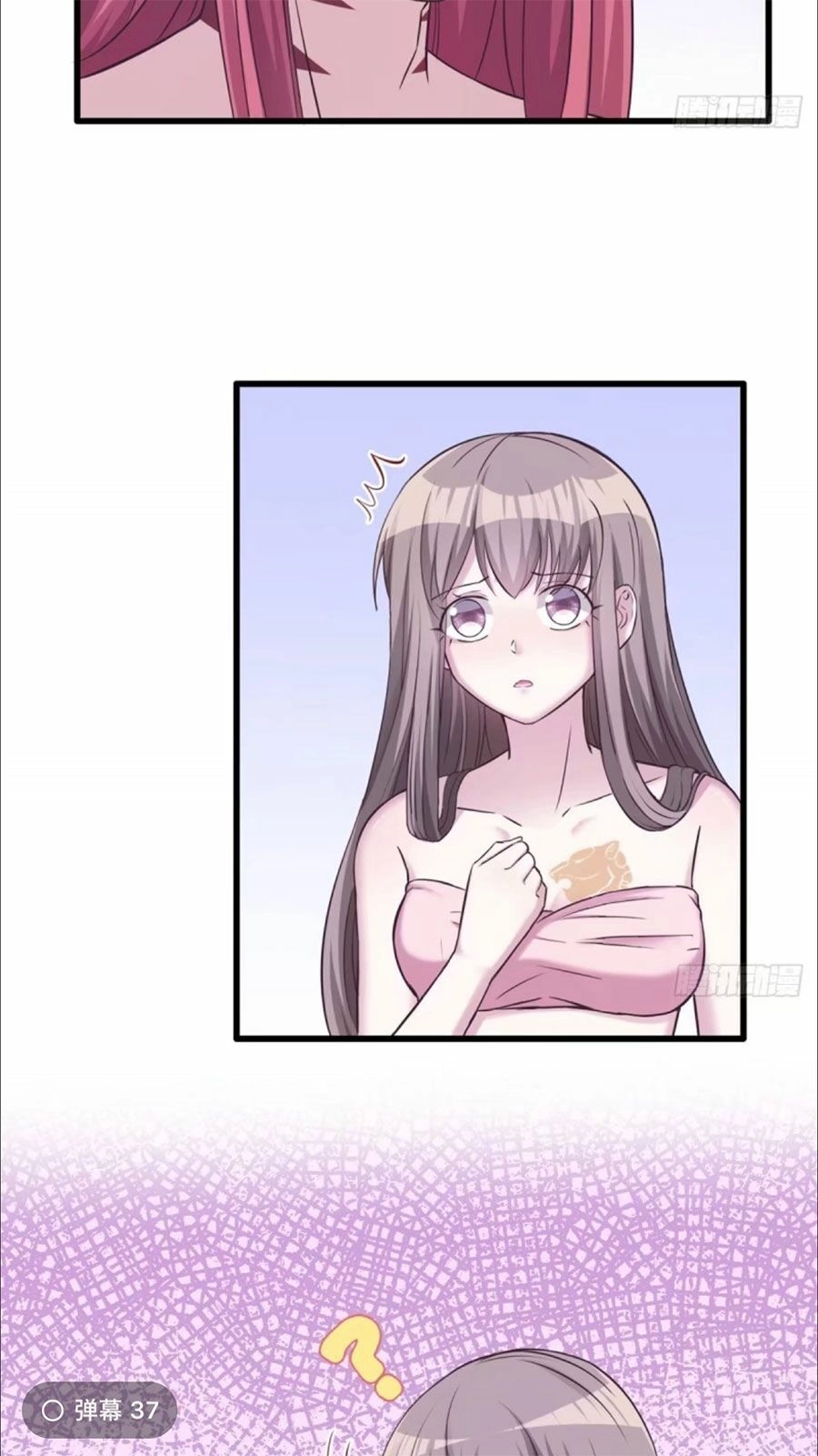 Thảnh Thơi Thú Thế Chủng Chủng Điền, Sinh Sinh Tể - Update Chapter 135 - 30