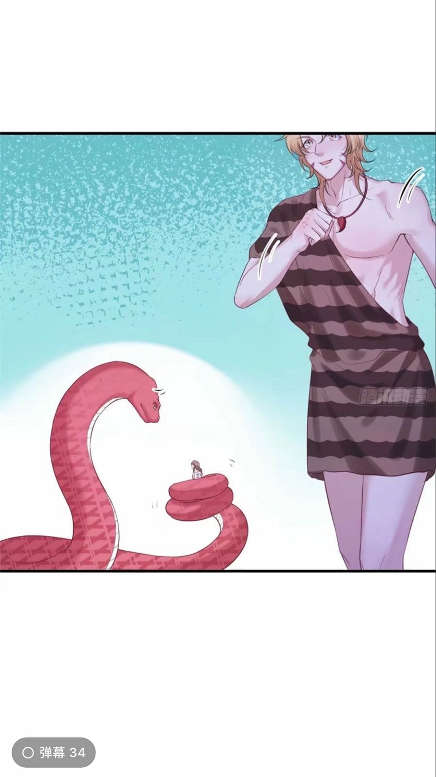 Thảnh Thơi Thú Thế Chủng Chủng Điền, Sinh Sinh Tể - Update Chapter 136 - 20