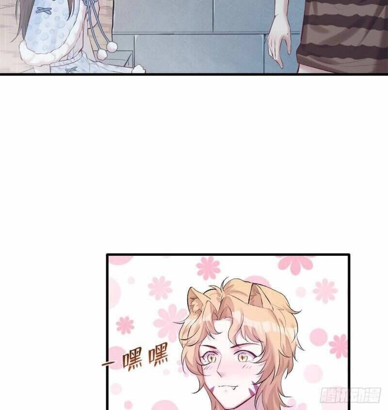 Thảnh Thơi Thú Thế Chủng Chủng Điền, Sinh Sinh Tể - Update Chapter 140 - 14