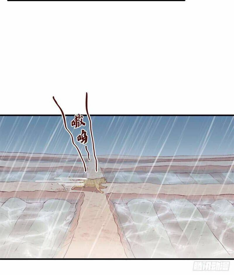 Thảnh Thơi Thú Thế Chủng Chủng Điền, Sinh Sinh Tể - Update Chapter 143 - 10