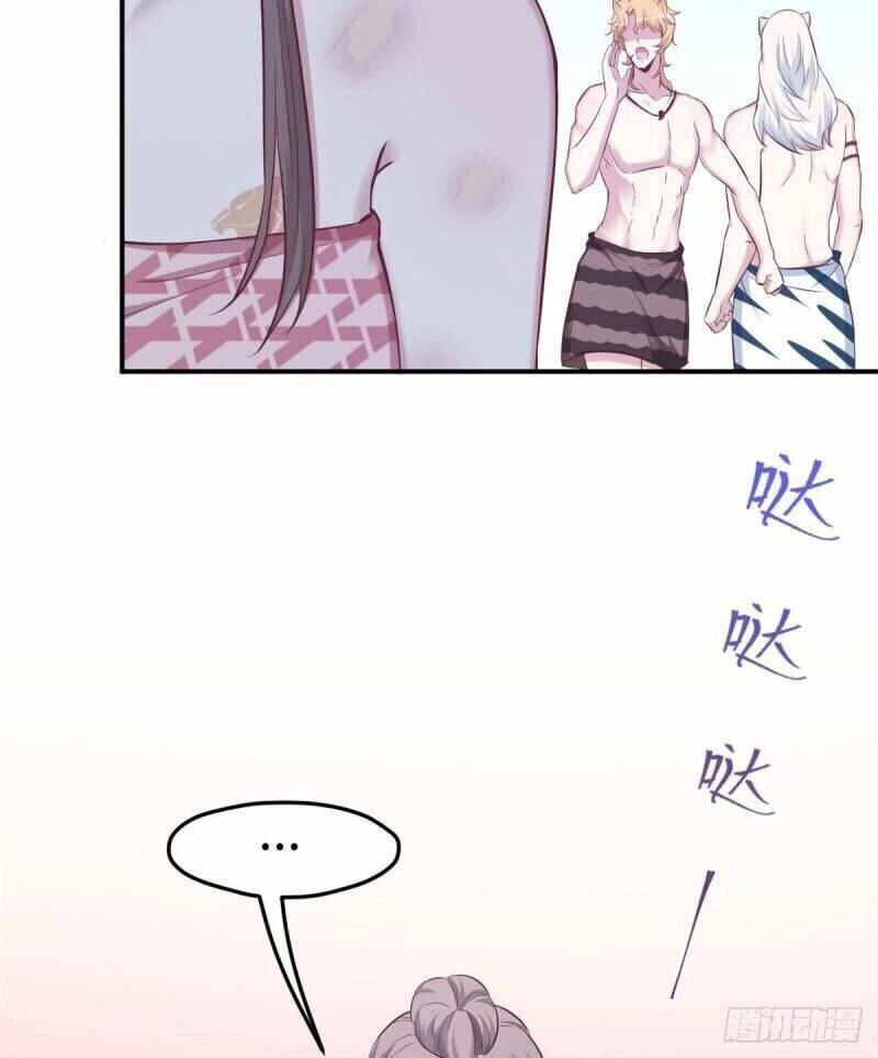 Thảnh Thơi Thú Thế Chủng Chủng Điền, Sinh Sinh Tể - Update Chapter 148 - 57