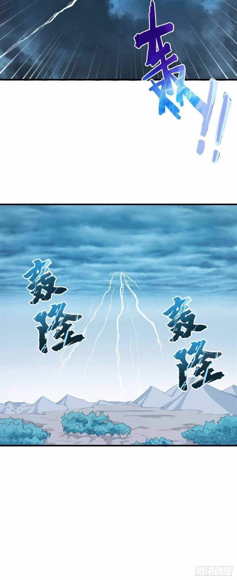 Thảnh Thơi Thú Thế Chủng Chủng Điền, Sinh Sinh Tể - Update Chapter 159 - 33