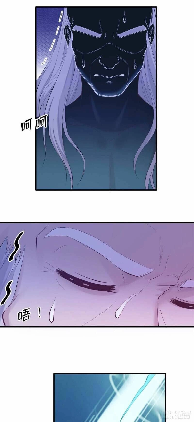 Thảnh Thơi Thú Thế Chủng Chủng Điền, Sinh Sinh Tể - Update Chapter 159 - 35