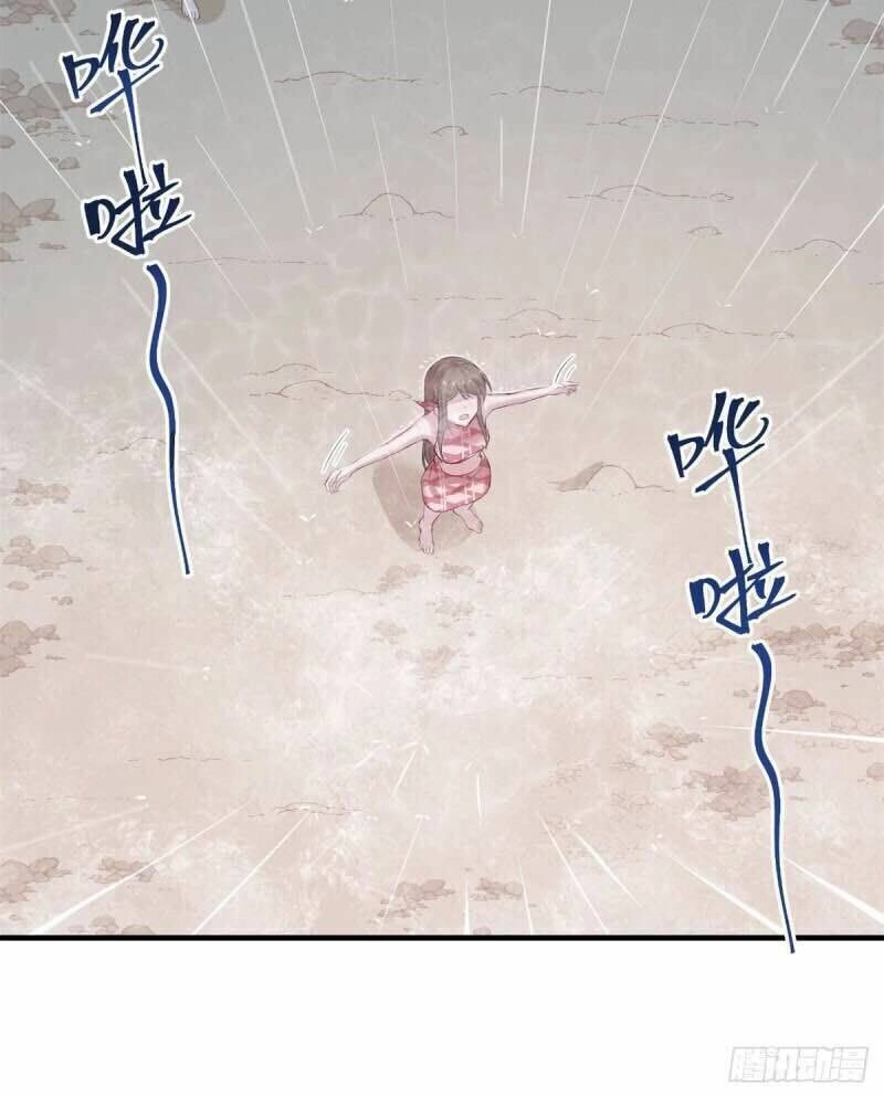 Thảnh Thơi Thú Thế Chủng Chủng Điền, Sinh Sinh Tể - Update Chapter 161 - 36