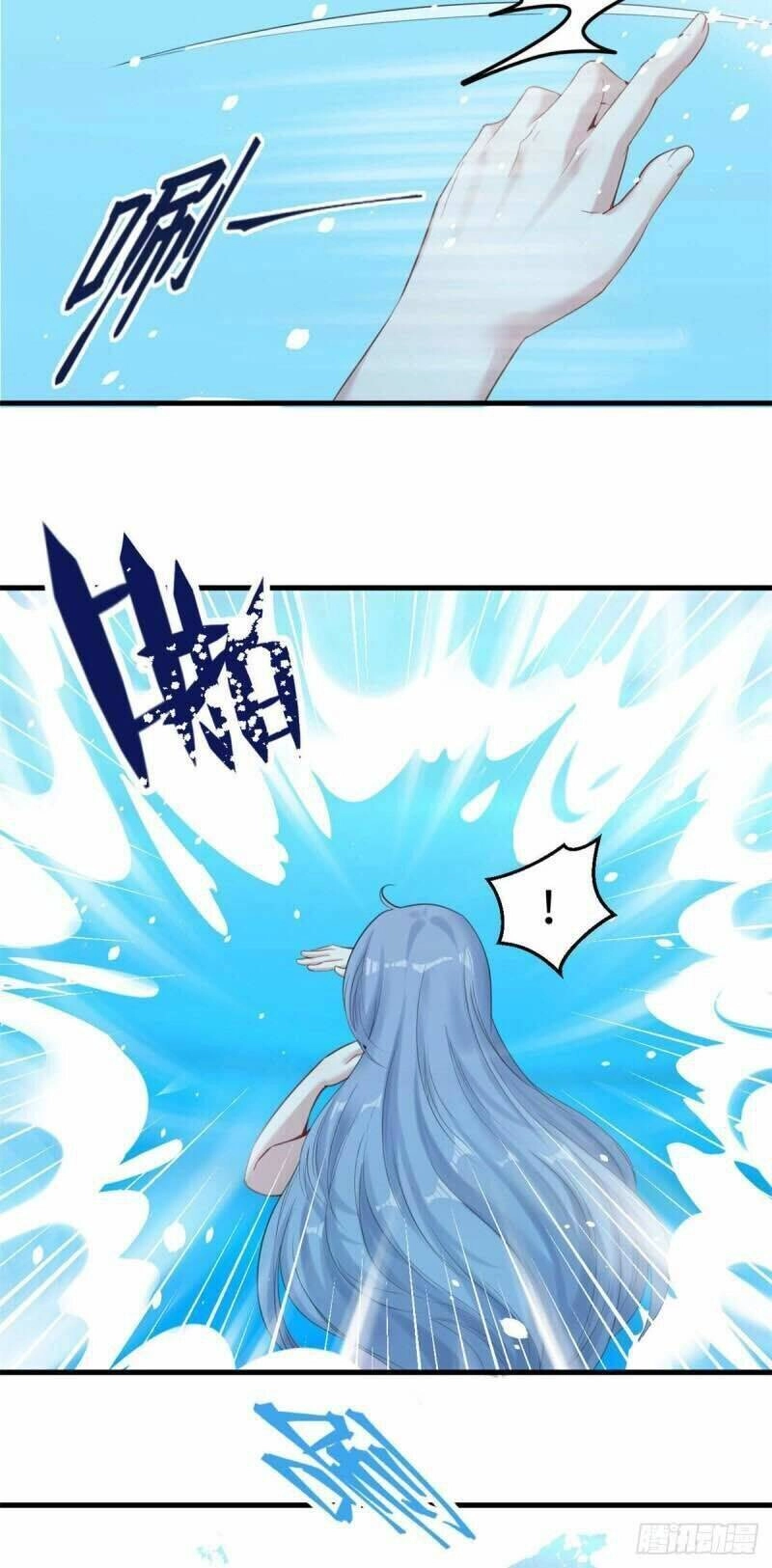 Thảnh Thơi Thú Thế Chủng Chủng Điền, Sinh Sinh Tể - Update Chapter 167 - 12