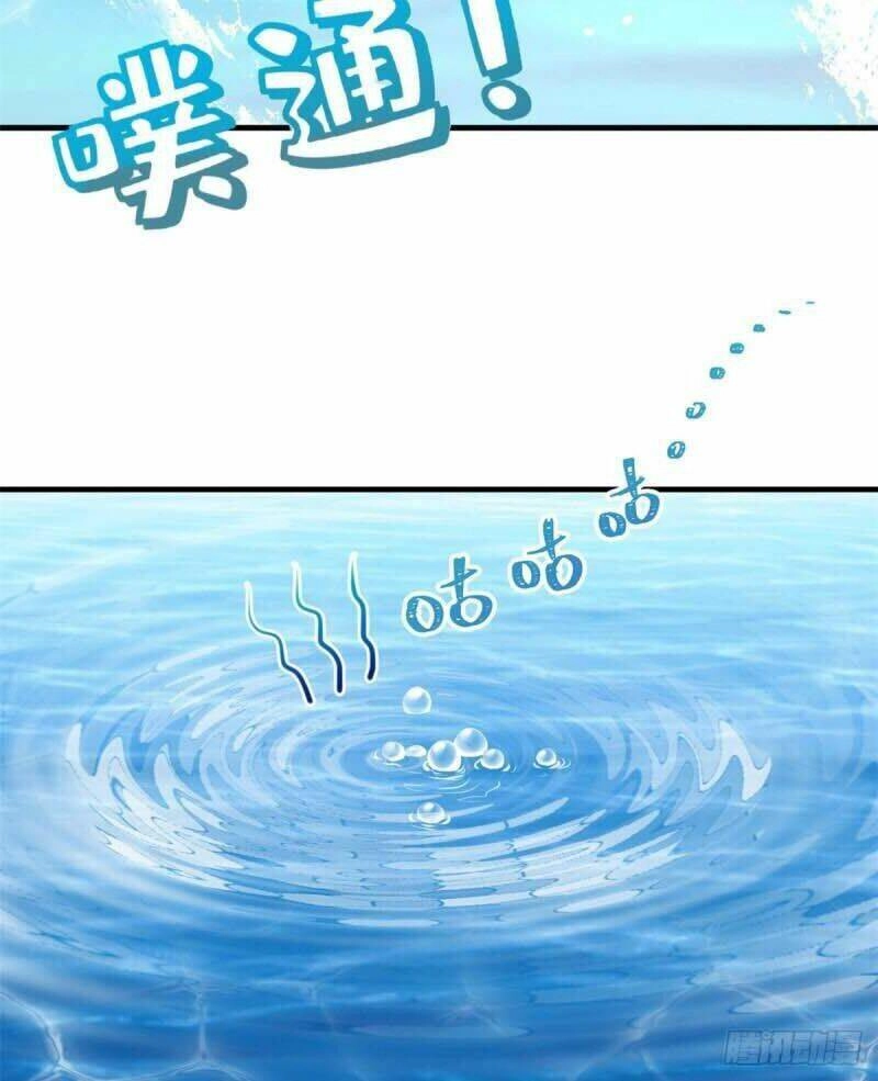 Thảnh Thơi Thú Thế Chủng Chủng Điền, Sinh Sinh Tể - Update Chapter 171 - 8