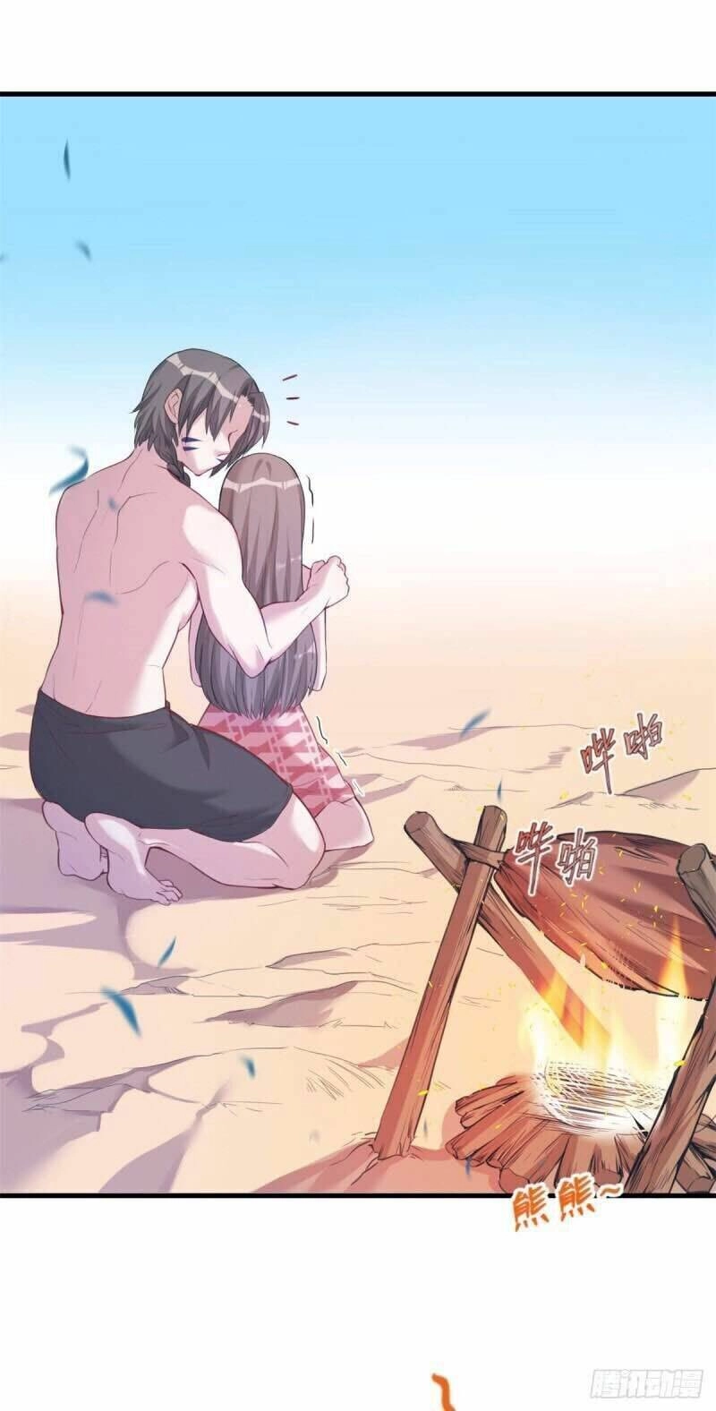 Thảnh Thơi Thú Thế Chủng Chủng Điền, Sinh Sinh Tể - Update Chapter 174 - 4