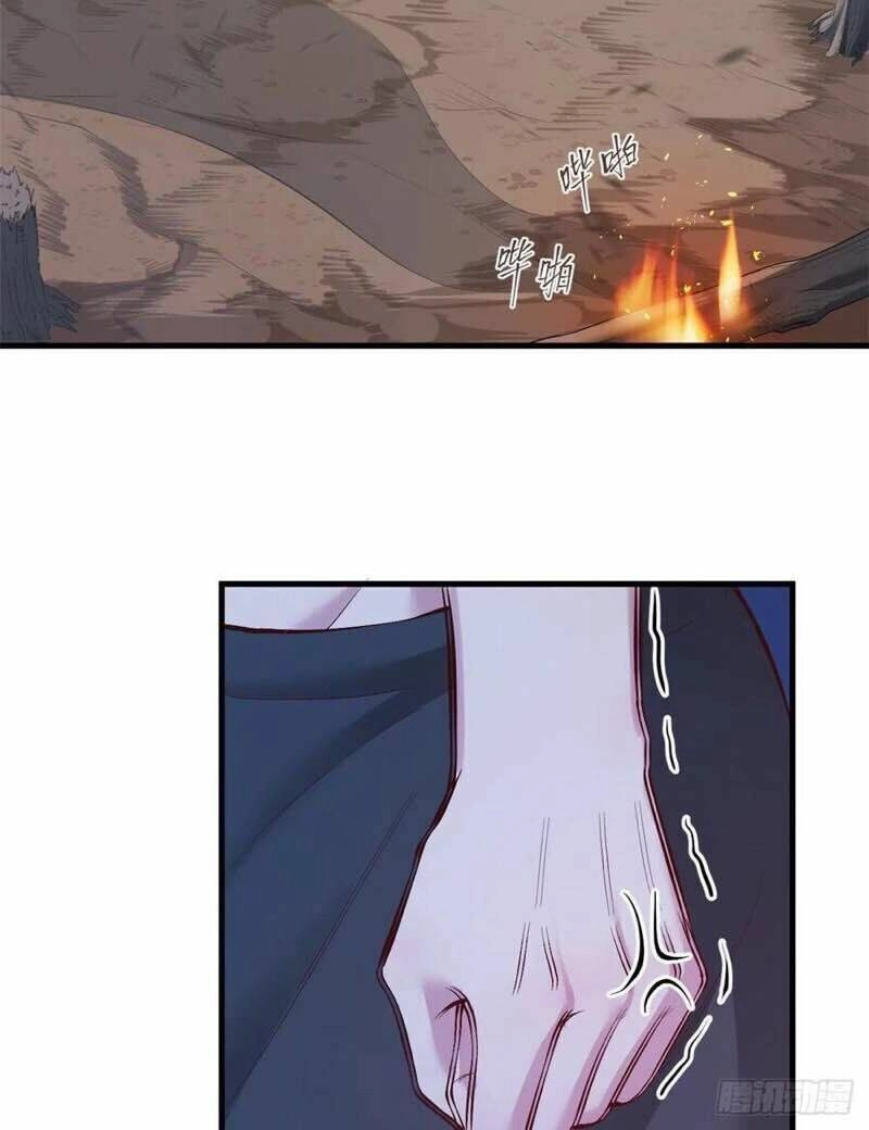 Thảnh Thơi Thú Thế Chủng Chủng Điền, Sinh Sinh Tể - Update Chapter 195 - 33