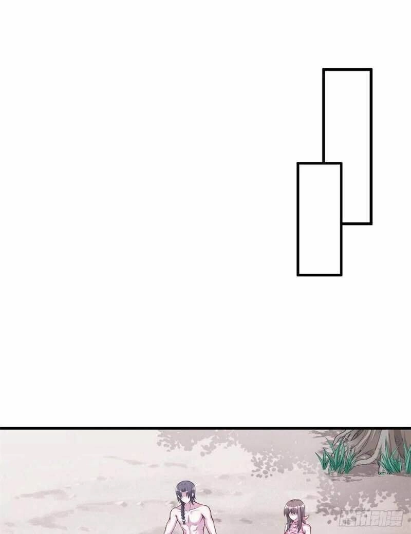 Thảnh Thơi Thú Thế Chủng Chủng Điền, Sinh Sinh Tể - Update Chapter 196 - 22