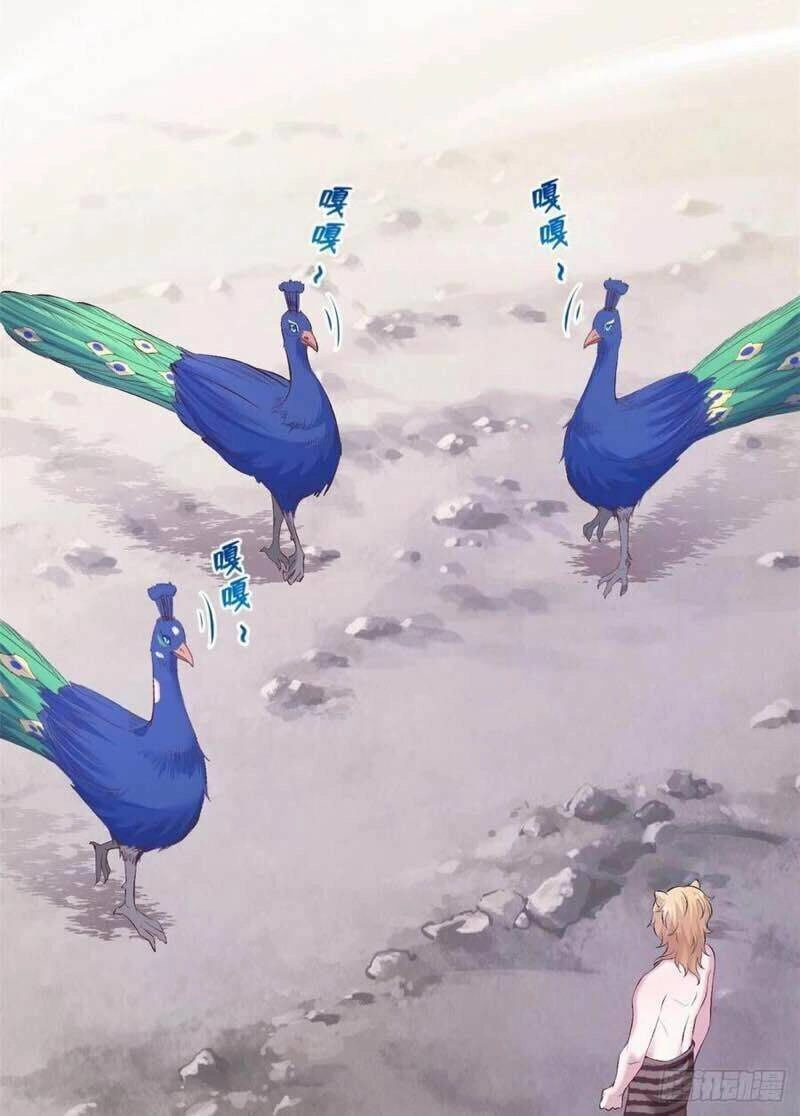 Thảnh Thơi Thú Thế Chủng Chủng Điền, Sinh Sinh Tể - Update Chapter 203 - 26