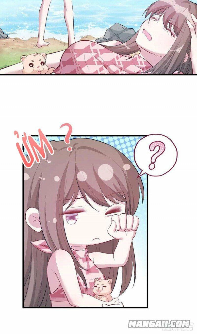 Thảnh Thơi Thú Thế Chủng Chủng Điền, Sinh Sinh Tể - Update Chapter 217 - 54