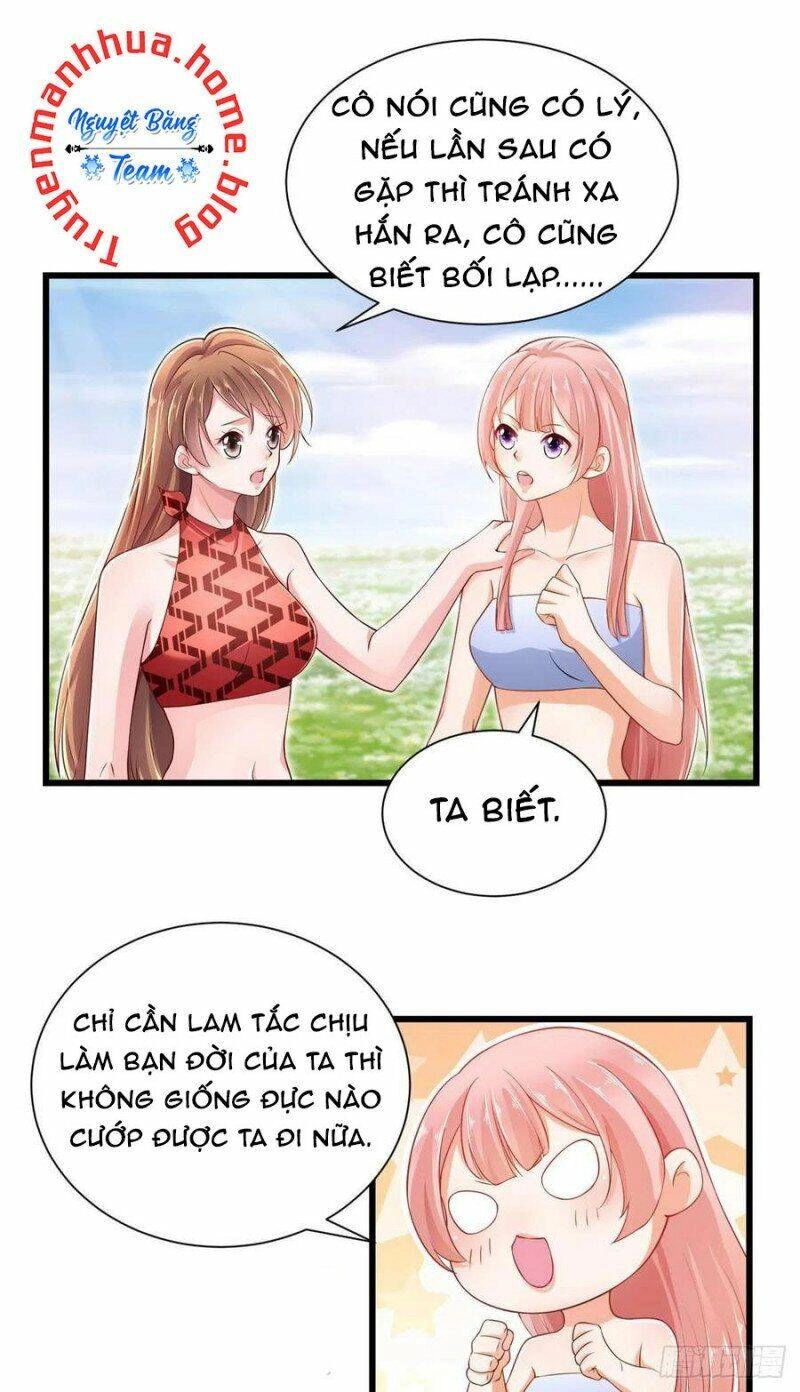 Thảnh Thơi Thú Thế Chủng Chủng Điền, Sinh Sinh Tể - Update Chapter 251 - 25