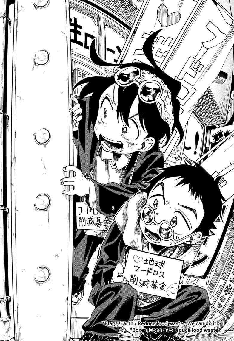 Đại Tội Của Nhà Ichinose Chapter 7 - 3